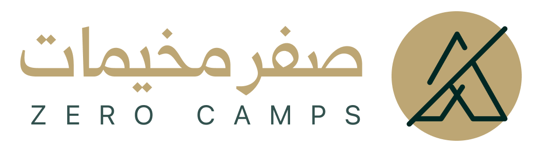 المرسوم 59 شعار